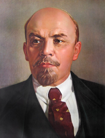 Владимир Ильич Ленин