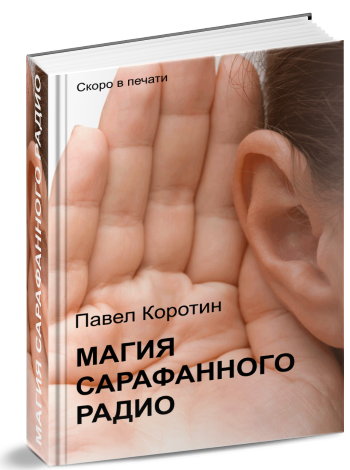Владимир Ильич Ленин